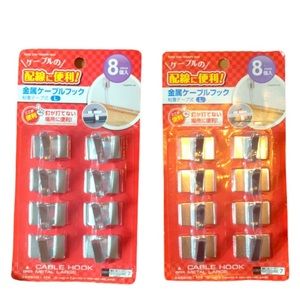 Adhesive hooks (16)